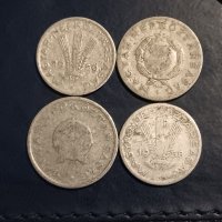 Социалистическа Унгария 2 монети по 1 форинт и 2 по 20 филера, снимка 2 - Нумизматика и бонистика - 42238279