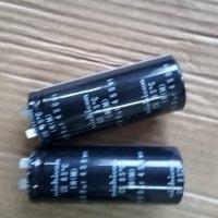 Кондензатори 900 мФ 450 волта, снимка 1 - Друга електроника - 42114984