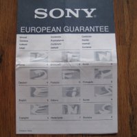 Уокмен Сони Walkman SONY WM-FX141 - книжка с инструкции, снимка 2 - Други - 31224515