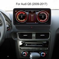 AUDI Q5 2009 - 2017 - 10.25" АНДРОИД НАВИГАЦИЯ, 8802, снимка 2 - Аксесоари и консумативи - 30252810