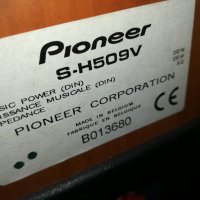 pioneer-big one-тонколона 0812201925, снимка 16 - Тонколони - 31058896