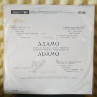 Adamo - Recital at the Golden Orpheus '72, снимка 2 - Грамофонни плочи - 29547116