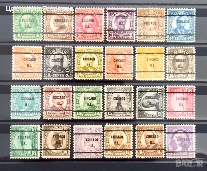 Америка/Чикаго/1926/32 г.  К.2, снимка 1