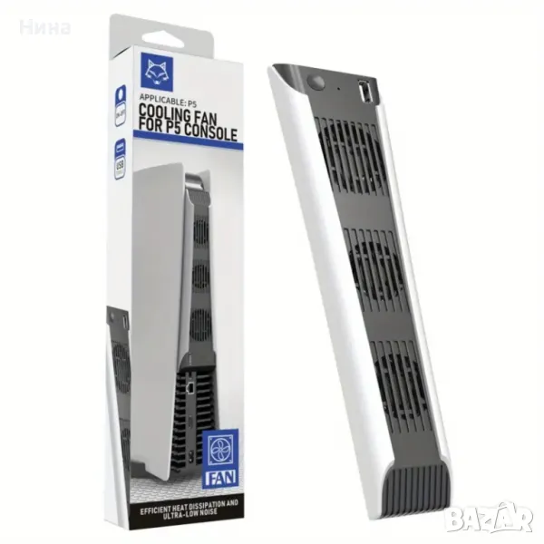 Охлаждащ вентилатор за конзола Sony PS5, снимка 1