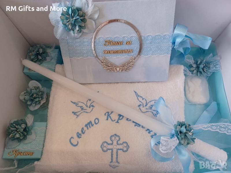 Комплект за Кръщене, снимка 1