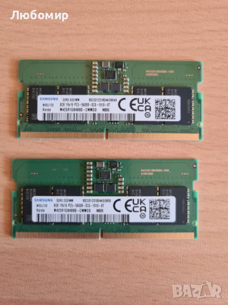 рам за лаптоп 2x8GB DDR5 5800, снимка 1