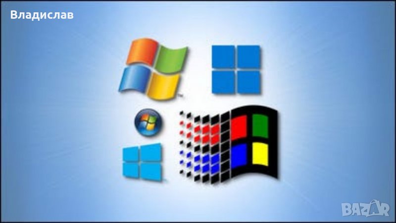 Инсталация и преинсталация на операционна система Windows , снимка 1