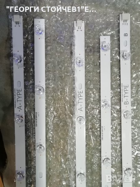 430DLED_SLIM_B-TYPEREV01_2050105, снимка 1