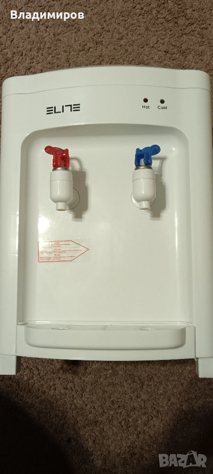 Диспансер за вода ELITE WDE-2536, снимка 1