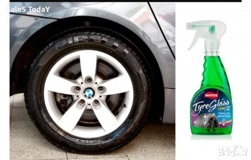 Спрей за гуми, ГЛАНЦ, 350мл , снимка 1