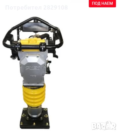 Трамбовка пачи крак под наем CIMEX TR75, снимка 1