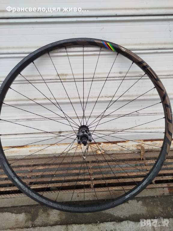 29 цола карбон капла за велосипед колело specialized roval sl 9 /100 , снимка 1
