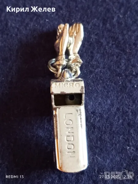 Малка метална свирка сувенир Лондон за КОЛЕКЦИЯ ДЕКОРАЦИЯ 44309, снимка 1