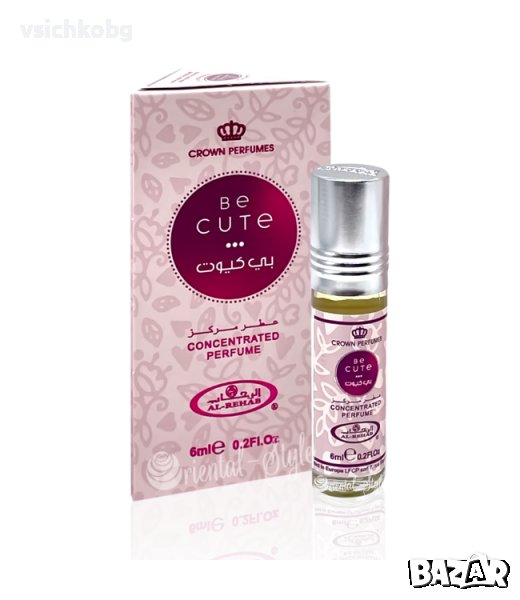 Арабско олио парфюмно масло от Al Rehab 6мл Be Cute  ориенталски аромат на ванилия  и мускус 0% алко, снимка 1