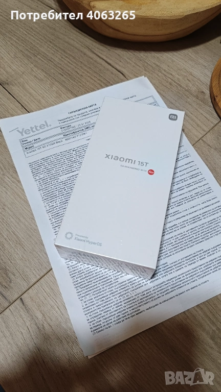 Чисто нов телефон Xiaomi 15 T Black , снимка 1
