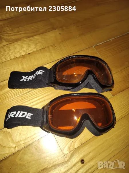 Два чифта ски сноуборд очила маски , снимка 1