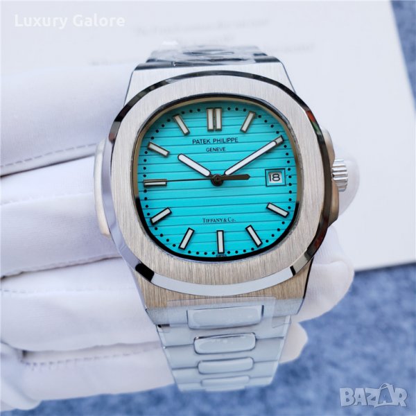 Мъжки часовник Patek Philippe Nautilus Tiffany & Co. Edition с автоматичен механизъм, снимка 1