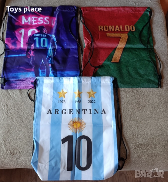 Футболни мешки Messi, Ronaldo раница за спорт Меси, Роналдо , снимка 1