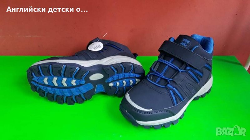 Английски детски кецове-боти , снимка 1