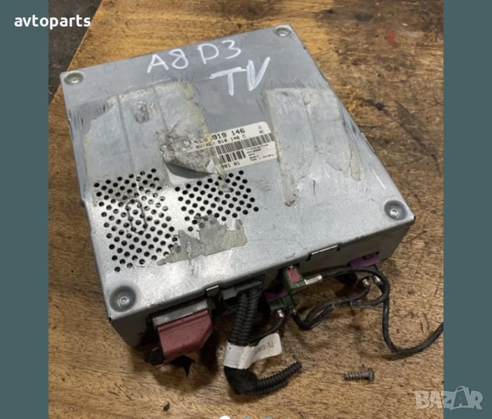 Audi a8 d3 модул приемник ТВ, снимка 1