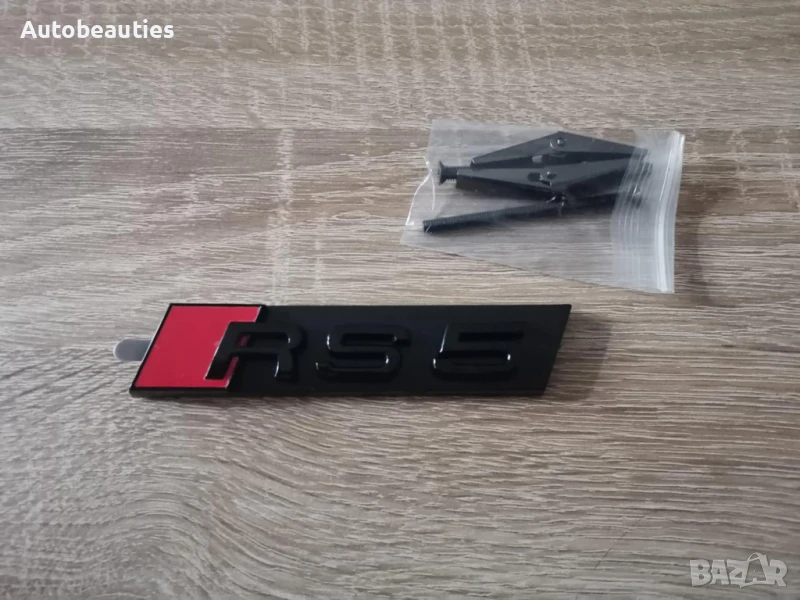 Предна решетка черна емблема Audi Ауди RS5, снимка 1