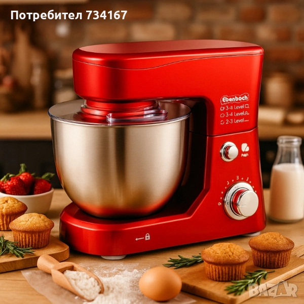 Професионален кухненски планетарен миксер Eisenbach SC-207, снимка 1