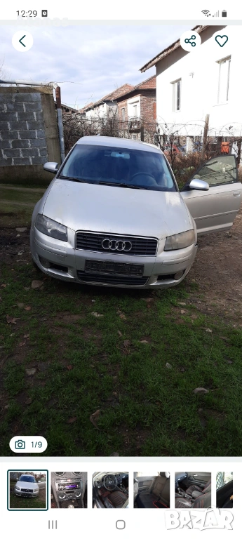 Ауди а3 на части , снимка 1
