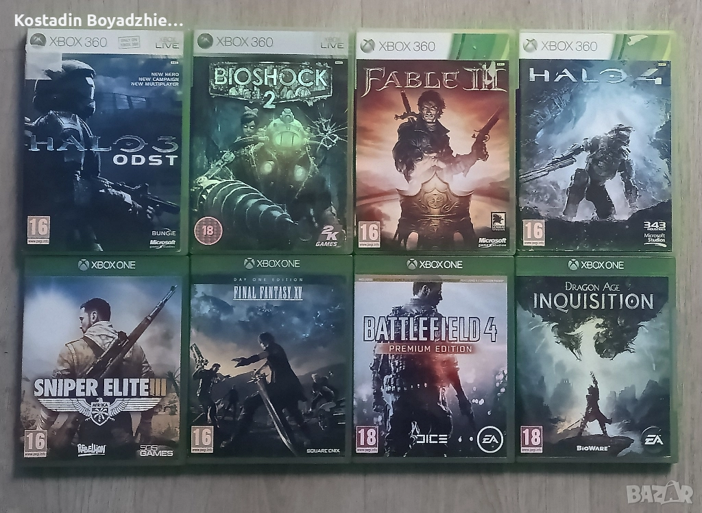 Игри за XBOX 360-One , снимка 1