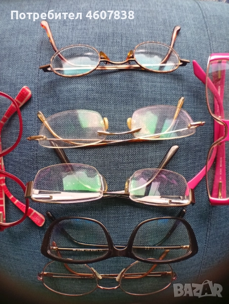 Очила предпазни и др., снимка 1