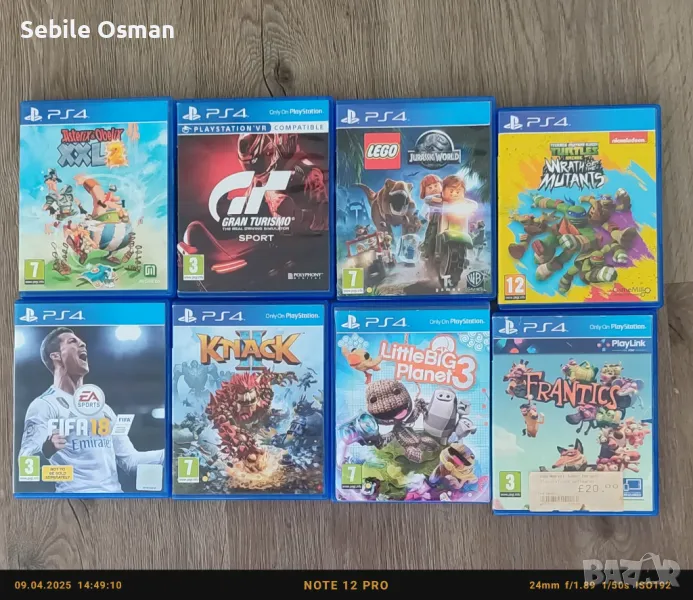 Игри за рs4 от 10 до 30 лв , снимка 1