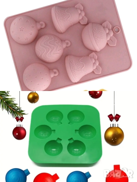 Два вида молдове за шоколадови Коледни топки , снимка 1