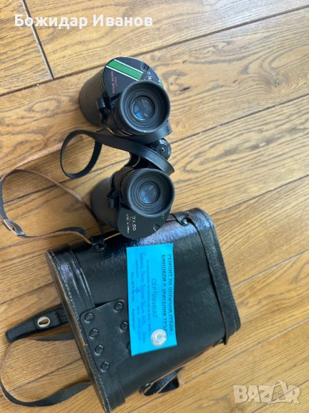 продавам бинокъл Swift Belmont DeLuxe 7x50, снимка 1