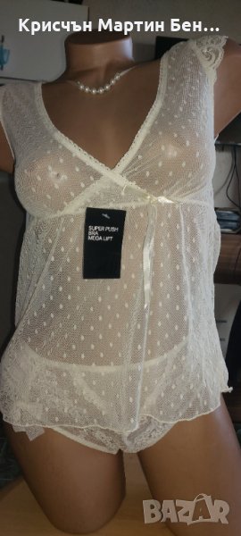 Комплектче с перли, снимка 1