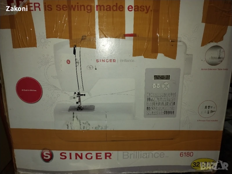 Singer Brilliance 6180, снимка 1