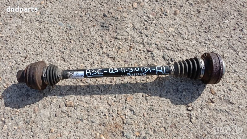 Полуоска Audi Q5 3.0TDI 2011г.(задна лява)	, снимка 1