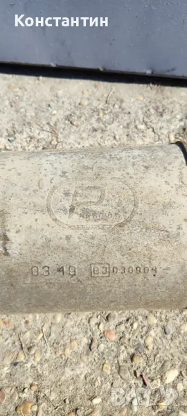 Тръба+ауспух БМВ е36 325tds, снимка 1