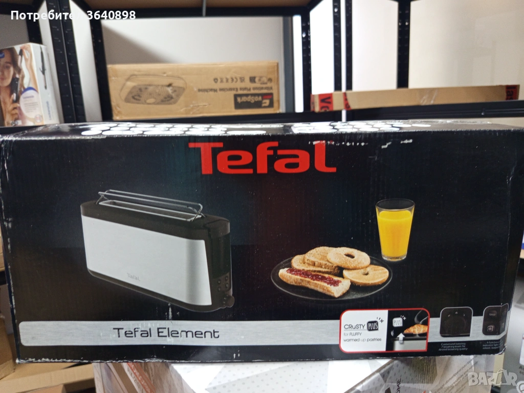 TEFAL, снимка 1