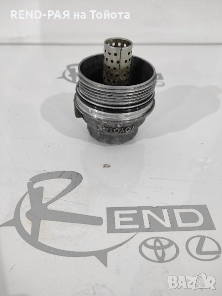 Капачка маслен филтър корпус тяло Toyota 2AD 1AD , снимка 1