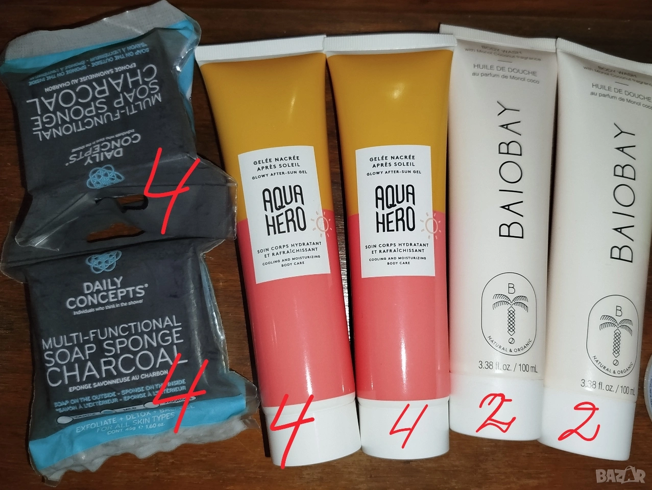 Козметика bellebox , снимка 1