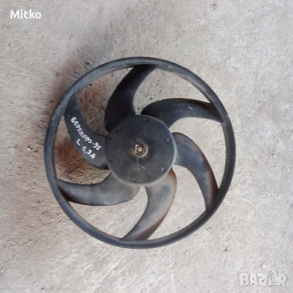Вентилатор - Перка Воден Радиатор Лява За Ситроен Берлинго 1.9Д 1997г. / Citroen Berlingo 1.9D 1997y, снимка 1