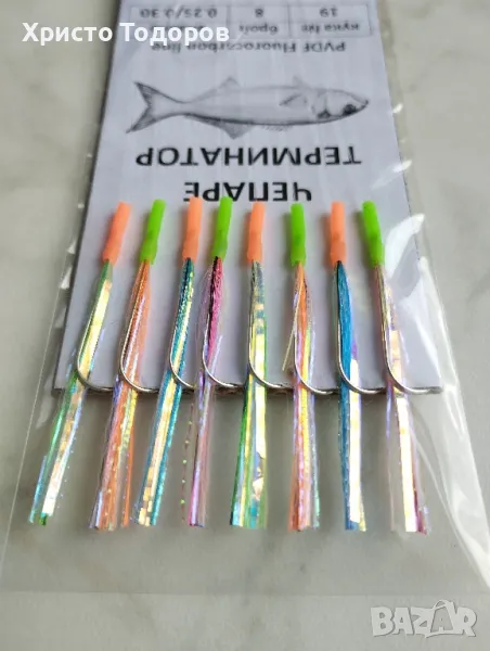 Чепарета Терминатор за Чернокоп!, снимка 1