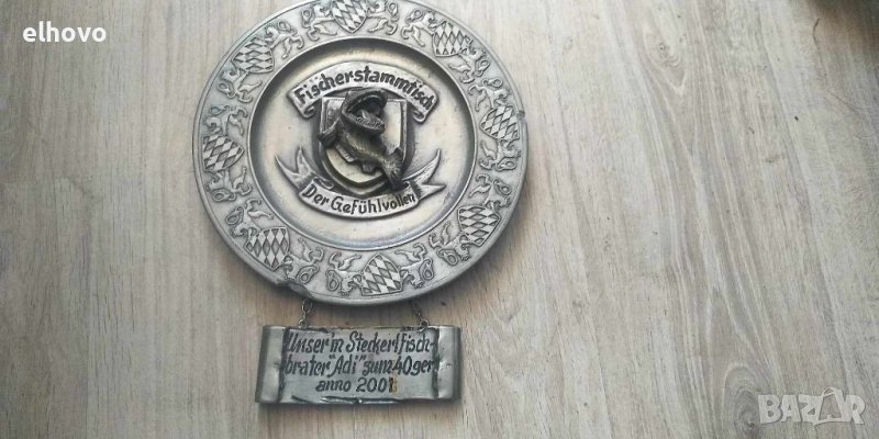 Метален плакет, снимка 1