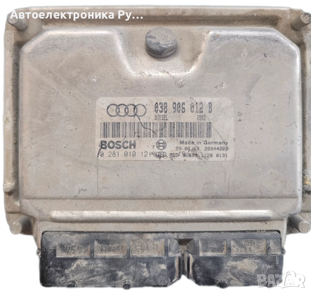 Блок за управление на двигателя за Audi A3 S3 1996 1.9 Tdi Bosch 038906012b 0281010121, снимка 1