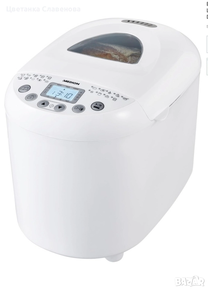 Хлебопекарна, Medion, 550W, 19 програми, бяла, снимка 1
