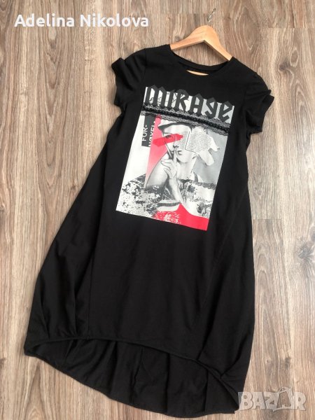 Рокля, снимка 1