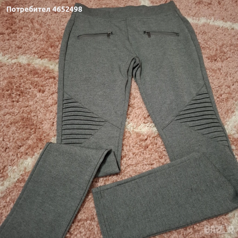 Дамски сив Клин, снимка 1