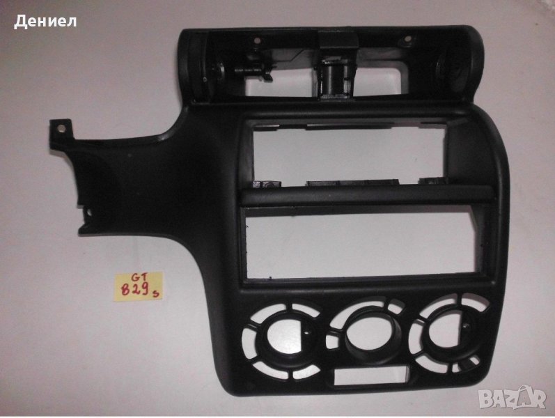 Централна конзола за Opel Astra F  (09.1991 - 01.1998), снимка 1