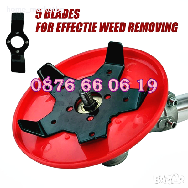 Глава за тример за косене на трева и плевели, нож за косене на трева, снимка 1