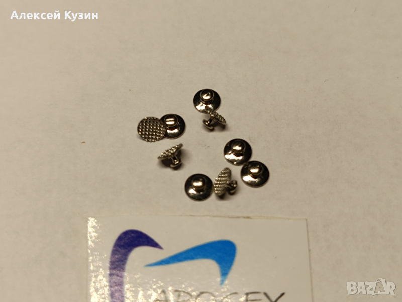 Лингвално копче кръгъл моноблок цена за 1 бр. ApogeyDental LBM0001, снимка 1