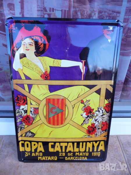 Метална табела разни Копа Каталуня Барселона ретро 1910, снимка 1